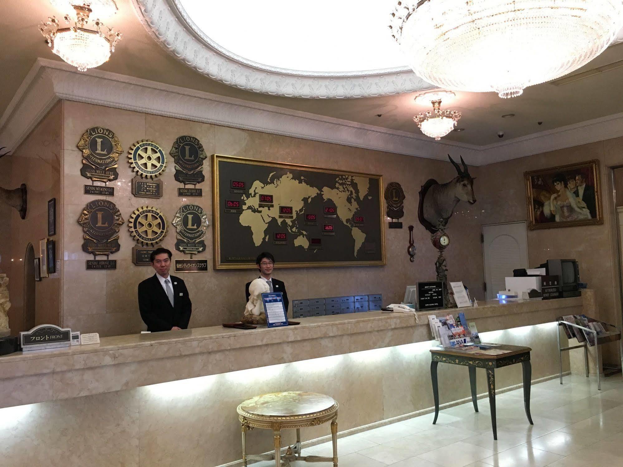 Koyo Grand Hotel Сендай Екстериор снимка